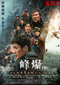 宁荣荣3d同人18av网站